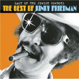 Best Of Kinky Friedman 